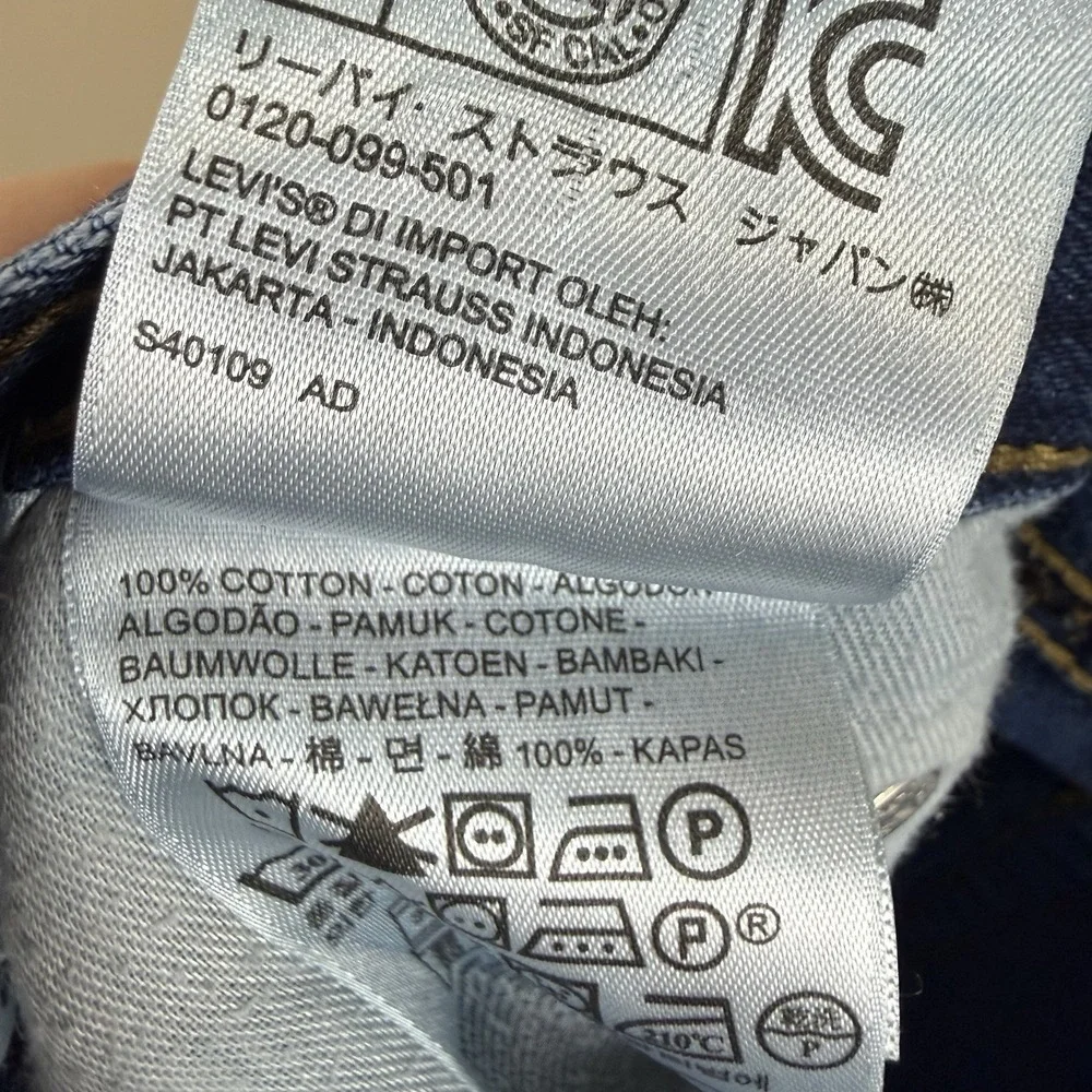 Levi Strauss 511 Mens Denim Jeans 38x32 Levi's 38 x 32‎ Straight leg Distressed